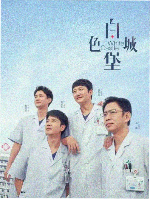 8tt电影网片库盘点报道