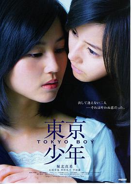 二手蓝光交换 未寄出的信
